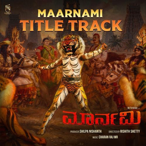 Maarnami Title Track (From "Maarnami") cover art