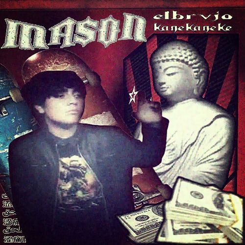 Mason cover art