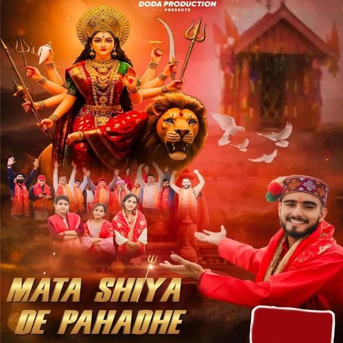 Mata Shiya Da Pahadhe