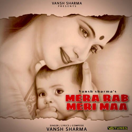 Mera Rab Meri Maa