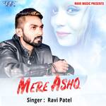 Ji Lenge Hum Ro-Ro Ke