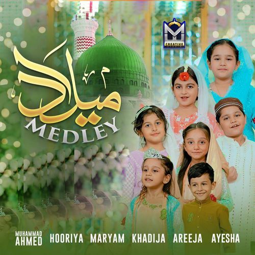 Milad Medley