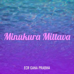 Minukura Mittava-SCdGYj5YA0E