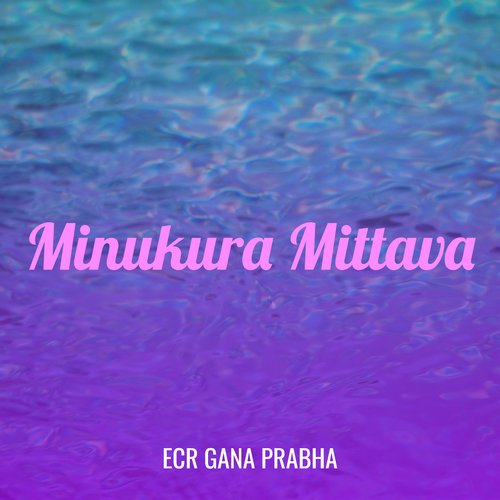 Minukura Mittava