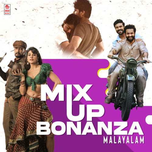 Mix-Up Bonanza - Malayalam