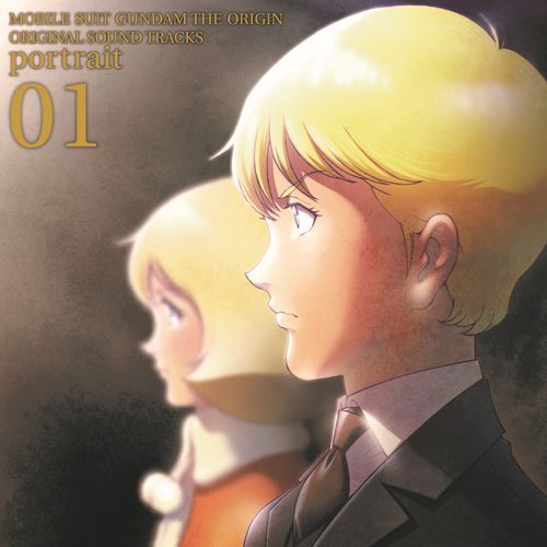 Mikkou cover art