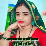 Mohabbat Karu N Fone Uthau R Tu Thare R Me Mahare