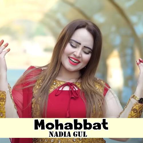 Mohabbat