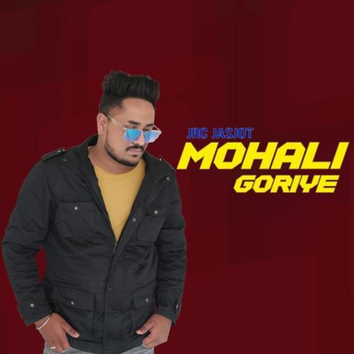 Mohali Goriye