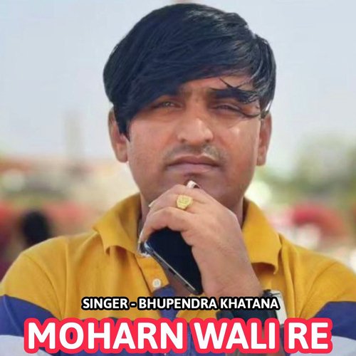 Moharan Wali Re