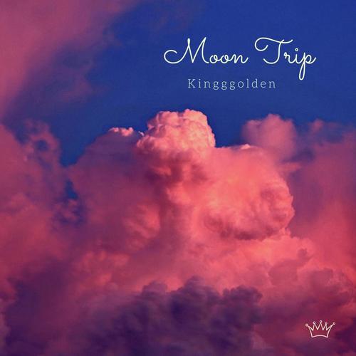 Moon Trip cover art