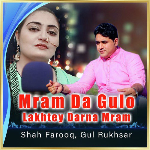 Mram Da Gulo Lakhtey Darna Mram - Single_poster_image