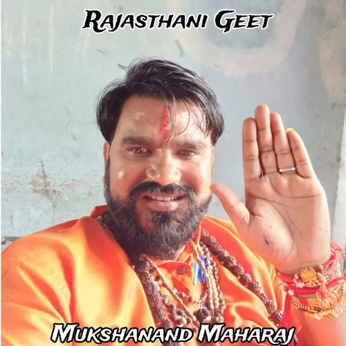 Mukshanand Maharaj