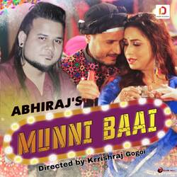 Munni Baai-NVw5ejBJAgU