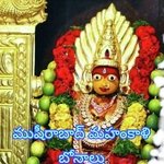 Musheerabad Mahankali Bonalu artwork