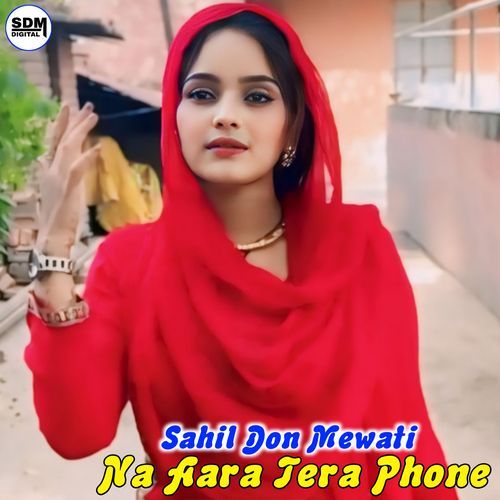 Na Aara Tera Phone