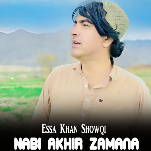 Nabi Akhir Zamana