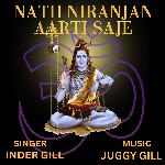 Nath Niranjan Aarti Saje