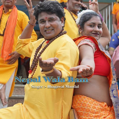 Nepal Wala Bam
