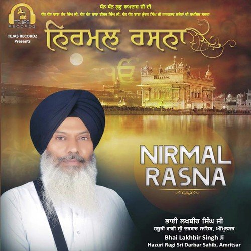 Bhai Lakhbir Singh Ji