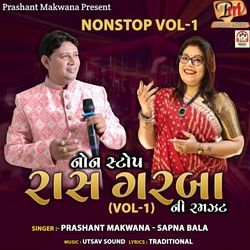 Non Stop Ras Garba Ni Ramzat (NonStop Vol-1)-PUUKBUJnTgE