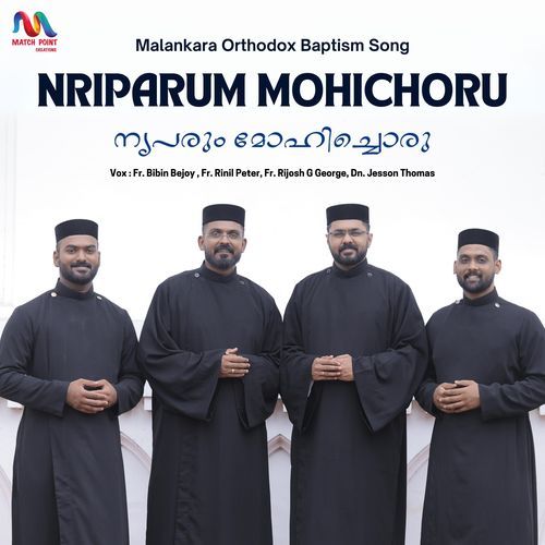 Nriparum Mohichoru