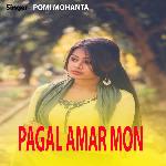 PAGAL AMAR MON