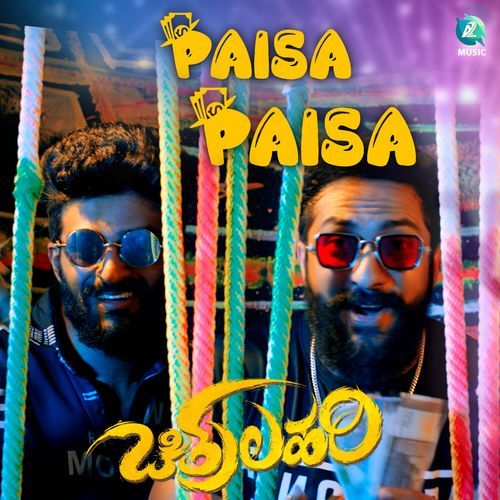 Paisa Paisa (Original Motion Picture Soundtrack)