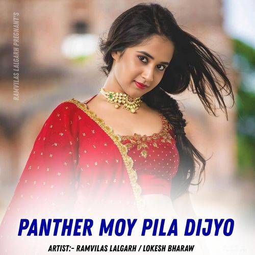 Panther Moy Pila Dijyo