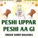 Peshi Uppar Peshi Aa Gi