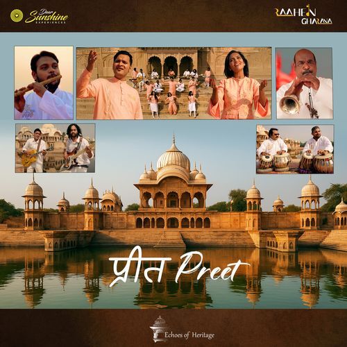 Preet: The Divine Love