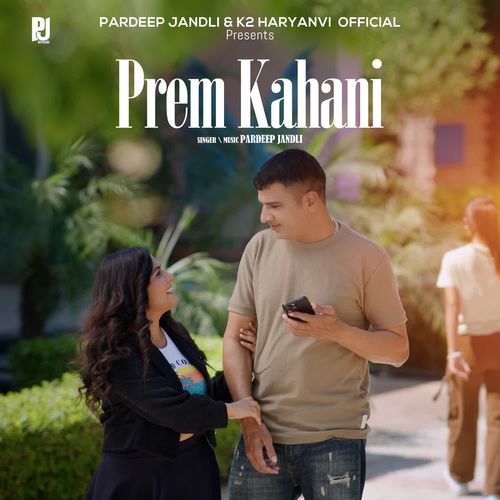 Prem Kahani