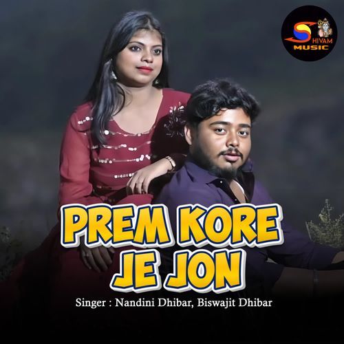 Prem Kore Je Jon