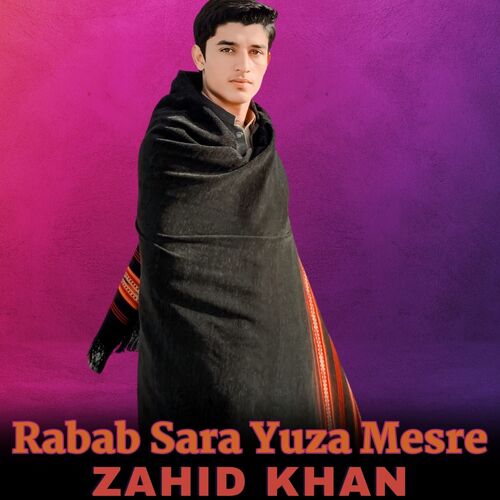 Rabab Sara Yuza Mesre