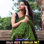 Raja Moye Sikhaja Net