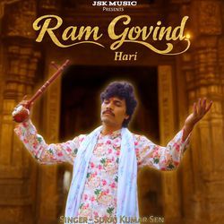 Ram Govind Hari