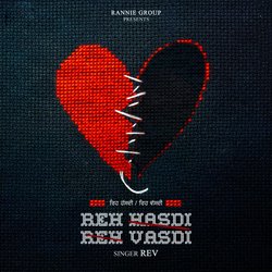 Reh Hasdi Reh Vasdi-Hz8aADtjRUE