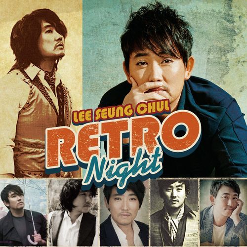 Retro Night (Live)