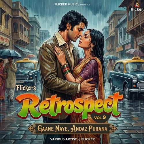 Tere Pyaar Me Duba Jaun