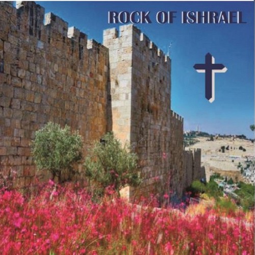 Rock of Ishrael_poster_image