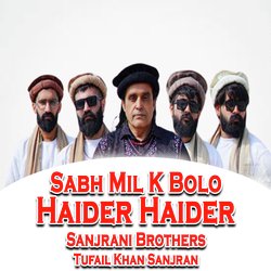 Sabh Mil K Bolo Haider Haider-ClgsWxppBUc