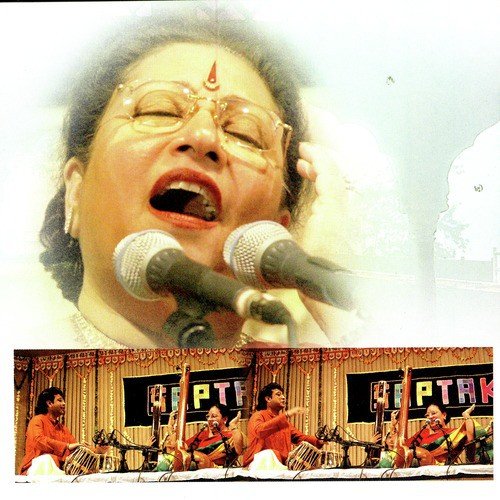 Begum Parveen Sultana