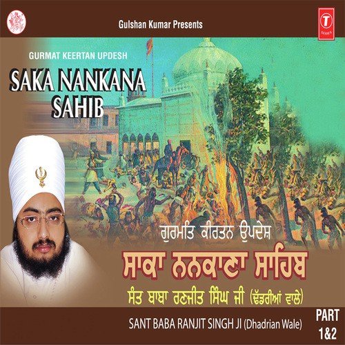 Saka Nankana Sahib Part I '& Part Ii