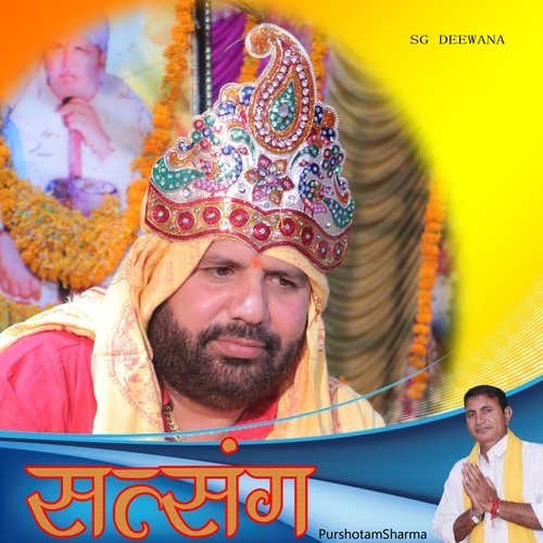 Satsang