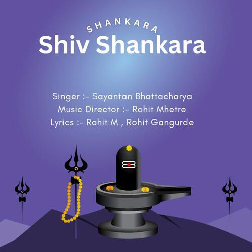 Shankara Shiv Shankara_poster_image