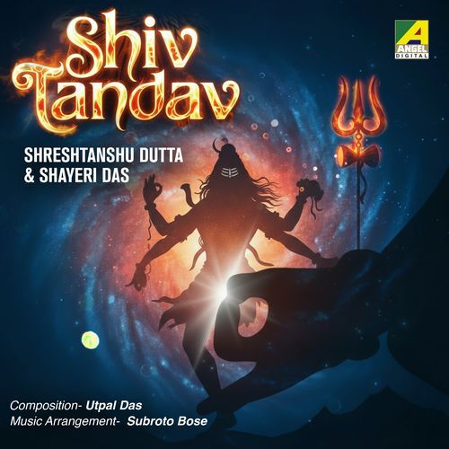 Shiv Tandav