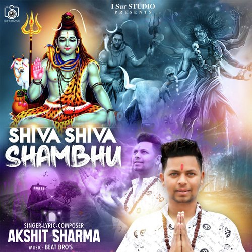 Shiva Shiva Shambhu