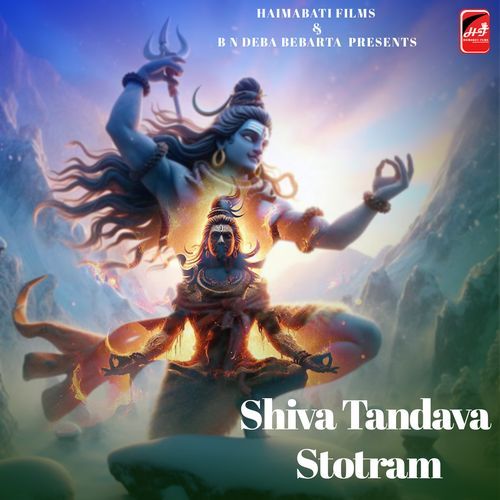 Shiva Tandava Stotram