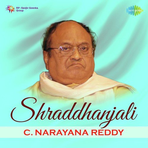 Shraddhanjali - C. Narayana Reddy