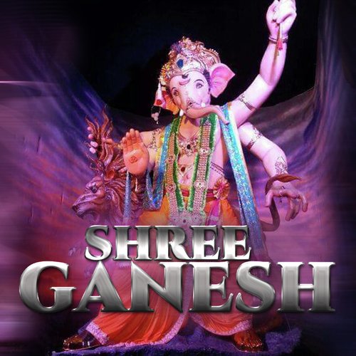 Shree Ganesh